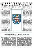 Buchcover "Das Thüringer Landeswappen" von Peter Heß. 